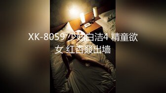 精品推荐韩国超美TS『Lin』女警制服激烈啪啪被无套内射