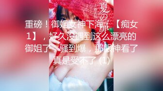 和高颜值美乳小情人激情打炮 多姿势连续怼操小骚货浪叫不止