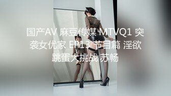 ?91制片厂? ZCM012 榨精女仆的情色清洁 李娜娜