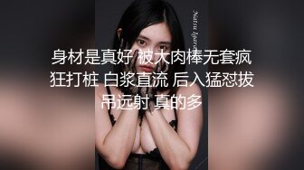 坑爹的男按摩师偷拍私处保健直播男医生前戏做的不够到位客人不愿意不让扣了真是太尴尬了