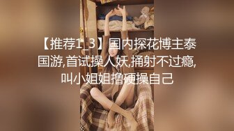 秘秘24万粉极品魔鬼身材撸铁健身女神【赫拉】最后一期，裸体健身紫薇高潮嘶吼，力量感表层下是反差的骚浪感更能挑起征服的欲望 (2)