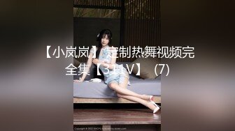 MD-0215巨乳成人女星-张芸熙