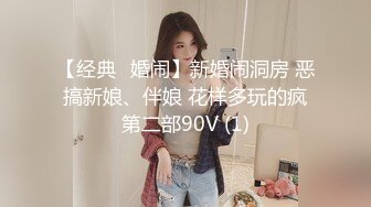 ⭐重磅泄密⭐☸Li Chang☸元气满满古灵精怪的巨乳可爱少女 质量上乘 身材还算不错 看得出很用心▶▶