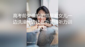 全裸掰穴M腿（2）