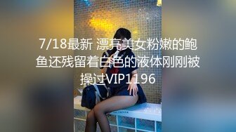 FLIXKO-MFK0023 麻豆传媒 妻子的男人们 VIP0600