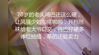 ❤️优雅性感女秘书❤️和老板出差被操翻，很多人眼里的女神，在人后如此淫荡，温婉优雅气质让人看了就想狠狠插她！