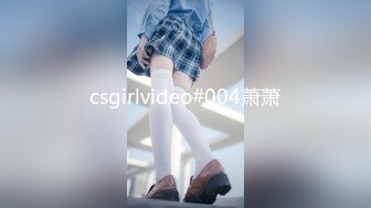 GS自购-售价16【KXCD】164白色印花长裙带眼睛小姐姐坐下休息，白色内内