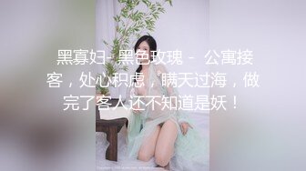 【新速片遞】 瑜伽美女 在家想做个瑜伽减个肥都不放过 射的还挺多 妮子胖了是该减肥了 