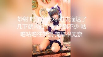 程序员女朋友的好处就是又能替你赚钱又能让你操得舒舒服服