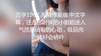 【全網推薦】【調教母狗】年輕女友【可兒】騷主【王教練的騷母狗】～55V高清原版王教练 (1)