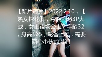 6/25最新 女工尿尿民国风打扮的气质格子裙美眉VIP1196