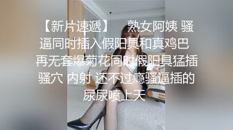 卡哇伊 · 北野望 · ：爱自慰的小伪娘正在看男人的视频释放自己的精华 ！ 