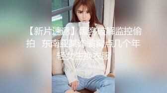 就喜欢水多的骚货01