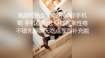 私房最新❤️超精品泄密流出上海美女叶璇与男友青岛旅拍完整版2 (3)