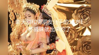 黑客无码破解流出【绿帽女皇名优东凛】老公不在时被公公强迫中出做爱JMEYD-106