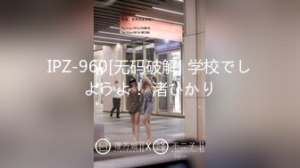 【零零后杀手】歌厅探花，花臂纹身骚御姐，唱唱歌