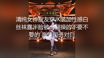 眼镜巨乳美眉 身材超丰满 自己两指先开菊热身 被大鸡吧无套爆菊花 操的表情享受 奶子哗哗 内射