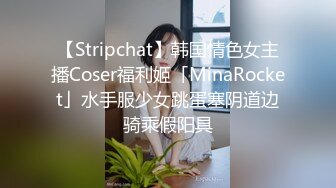 【自整理】brynnwoods 好闺蜜 无秘密  互知深浅   最新流出视频合集【531V】 (280)