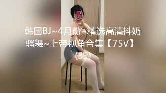 学生时代高颜值女神的堕落！真实对话露脸约操极品美女【约她看视频水印】