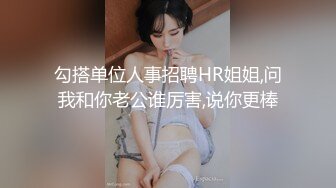 韩国主播口罩主播lovelyxx_20210618_1694590653