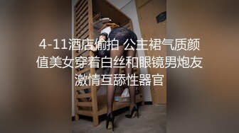 【中文字幕】「你喜欢像妈妈一样的大妈妈吗？」被发现看熟女AV，被母亲中出。小早川怜子