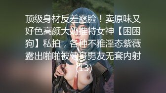   文静美腿漂亮小姐姐  胸有点平拔下内裤揉穴  超近特写深喉  腰细美臀骑乘插入 &n