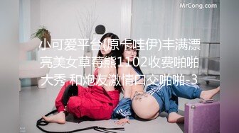 性感模特就是阿朱啊 絲絲媚態嬌軀妖嬈勾魂攝魄 化身spa技師為你服務