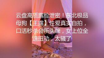 ?小清新萌妹?甜美可爱萝莉〖pinkloving〗极品白虎无毛小嫩穴 可爱猫抓长筒白袜又纯又欲 白白嫩嫩的萝莉做爱很生猛