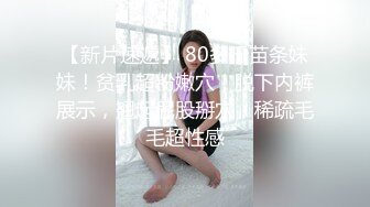 山西卫校完美身材