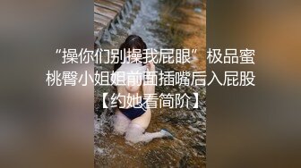   极品萝莉小妹新人下海全程露脸直播，性感好身材高颜值，逼逼和奶子都很嫩