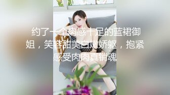 18岁小萝莉就怀孕了，大着肚子还要给老公口交，玩穴，孕期独特的韵味，为了孩子奶粉钱也是拼了