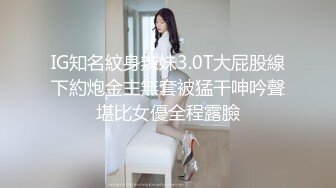 ATID-597 媳婦看到我打手槍發現我肉棒粗又長誘我狂插還要我...(AI破壞版)