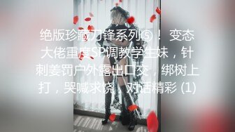 19岁清纯妹~宿舍当炮房【黛黛子】 被大屌无套狂操内射 足交口交花样百出【20v】 (5)