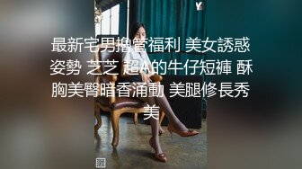 技师培训课现场！男主管亲身上阵教女技师如果挑逗男顾客_旁边的妹妹也很认真的在学！~1