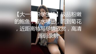  风骚生物女老师露脸在家跟小哥啪啪，黑丝高跟诱惑交大鸡巴让小哥舔逼，床上床下爆草抽插