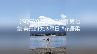 翻车王伟哥今晚又差点翻车洗浴会所3000多元约到的大胸技师很警惕几次对着镜头看老是想关灯