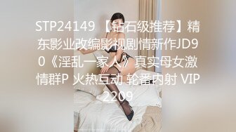  肉感十足双马尾骚妹子和炮友头套男啪啪，特写深喉交，脱下内裤上位骑乘，69姿势骑脸插嘴