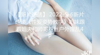 STP22981 真实良家夫妻交换 吃饭聊天 做游戏调情 今夜娇小美女 貌美如花 刺激劲爆收藏佳作