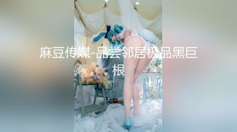  熟女妈妈 精神小伙和妈妈边操边缠绵互吻 趴在妈妈丰腴的身上大力抽插 只听啪啪作响