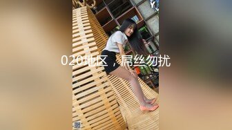 【大漂亮】抖音百万粉丝街拍网红模特，大哥一对一，极品美乳好大好白，粉丝看了心碎 (2)