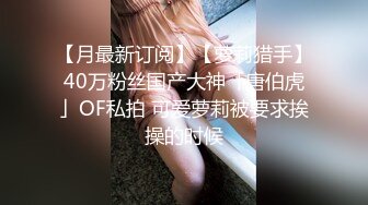 [2DF2]国产av剧情高颜值美女大学生零元环岛游用身体换取免费住宿1080高清 - soav_evMerge [BT种子]