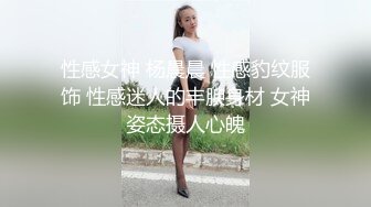 【极品反差婊】❤️调教极品骚母狗❤️舔脚、吃大鸡巴，一脸津津有味美味可口的表情，太鸡巴的骚了！