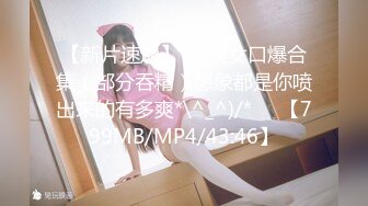 色情主播 a美容院老板娘