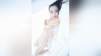 漂亮纹身颜值美女！酒店6小时自慰！骚逼还塞着棉棒，按摩器震穴，豹纹睡衣吊带丝袜，坐马桶上自慰喷水