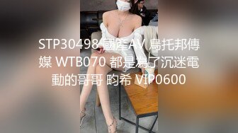 【稀缺頂推】滿分顏值身材女神反差婊【瑜寶】高價私拍，大街電影院超市物業各種露出裸舞，關鍵還敢露臉～稀缺資源勁爆收藏 (1)