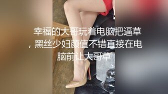 极品帅哥骚逼被渣男大屌草烂了无套内射