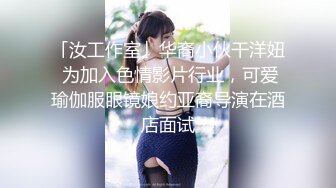 佳木斯找的兼职，口活不错