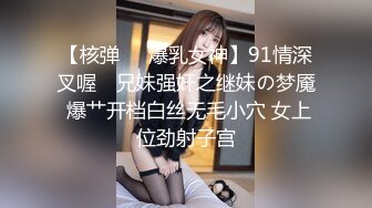 后入老婆大屁股啪啪啪2