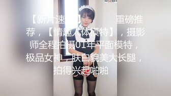 极品绿播女神下海【娜美】，天然美乳~特写掰穴~挑逗诱惑，迷人的小洞洞张开了