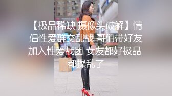 【清野】消失了好久的女神限时回归，让人目不转睛，垂涎欲滴，专业的舞蹈技术，大奶子翘臀，反差清纯婊子 (1)